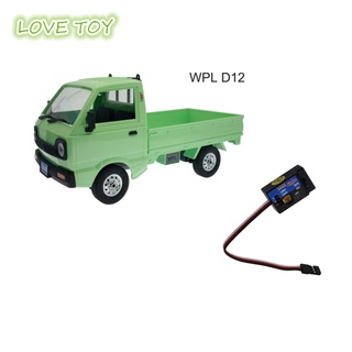 Nkodok อะไหล่ไจโรสโคป ควบคุมระยะไกล R484 สําหรับรถบังคับ Wpl D12 Mini Truck Drift Flat Running