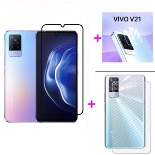 3in1 Vivo V21 5G ฟิล์มเลนส์กล้อง + ฟิล์มกระจกเต็มจอ+ ฟิล์มหลัง ฟิล์มกันกระแทกขอบดำ