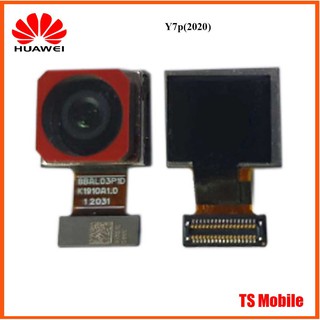 กล้องหลัง Huawei Y7p(2020)