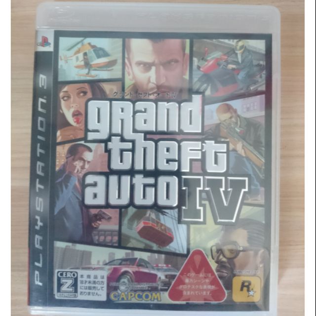 PS3 มือสอง GTA IV (Z2)