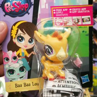 Littlest Pet Shop Set 1ตัว