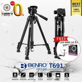 Benro Tripod T691 - แถมฟรี** LED Ring 10นิ้ว มูลค่า 590บาท - ขาตั้ง น้ำหนักเบา DSLR, มิลเรอร์เลส, คอมแพ็ค, วิดีโอ