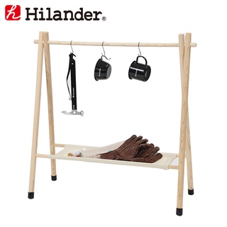 Hilander Wood Hanger Rack