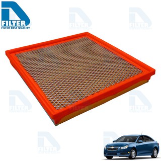 กรองอากาศ Chevrolet เชฟโรเลท Cruze ครูซ (เครื่องดีเซล 2.0) By D Filter (ไส้กรองอากาศ)