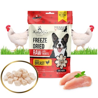 เคลลี่แอนด์โค ขนมสุนัข ซิงเกิ้ลทรีทส์ ขนมฟรีซดราย อกไก่  (Freeze-dried Chicken Breast) 40 g.