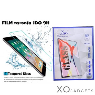 ฟิล์มกระจกใส  JDO FILM ฟิลม์กระจก เจโด้ ฟิลม์