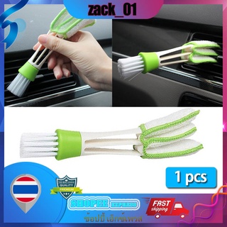 【คลังสินค้าพร้อม}1pcs มัลติฟังก์ชั่น Double-Head เครื่องปรับอากาศรถยนต์บานเกล็ดแผงหน้าปัดแปรงทำความสะอาดฝุ่นแป้นพิมพ์Bru
