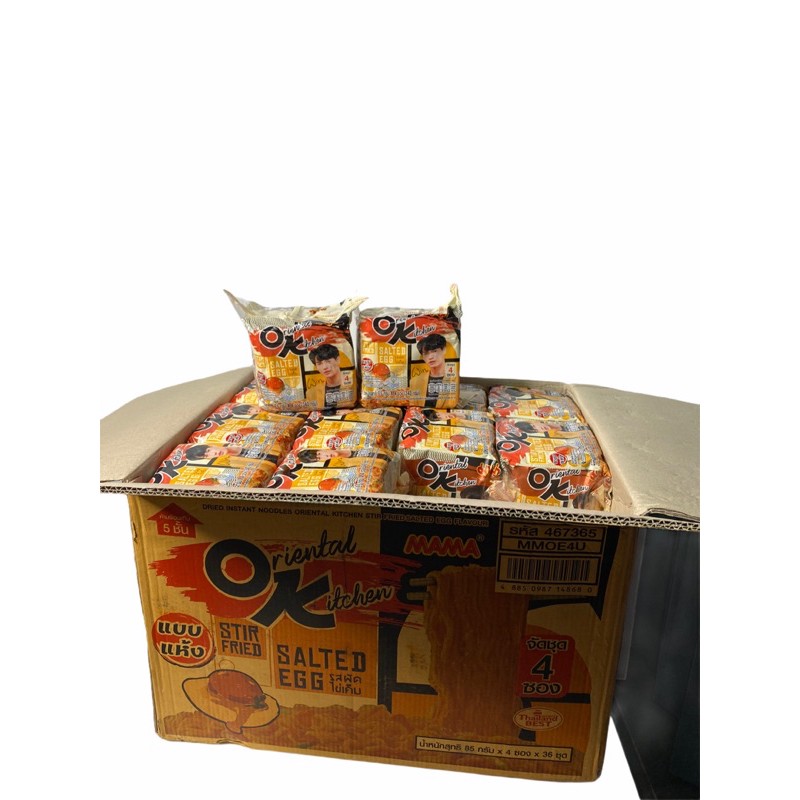 MAMA มาม่า OK oriental Kitchen แบบแห้ง 85g กดเลือกรสชาติที่ต้องการได้เลย 1ลัง/บรรจุ 36ชุด/4ซอง/ จำนว