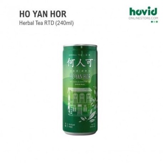 ชาพร้อมดื่ม Ho yan hor 240ml. 