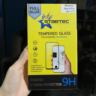 STARTEC ฟิล์มกระจก แบบเต็มจอ Mate10pro ( มีขอบสี )