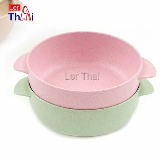 LerThai ชามข้าวสาลี ชามข้าวเด็ก ชาม+ช้อน ผลิตจาก ฟางข้าวสาลี วัสดุธรรมชาติ ปลอดภัยไม่มีสารพิษ Rice bowl set