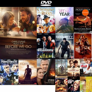 dvd หนังใหม่ Before We Go กิ๊กกั๊ก รักข้ามคืน ดีวีดีการ์ตูน ดีวีดีหนังใหม่ dvd ภาพยนตร์ หนัง dvd มาใหม่