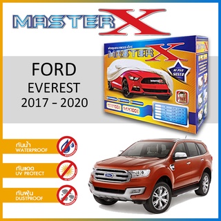 ผ้าคลุมรถ FORD EVEREST 2017-2020 กล่อง MASTER-X ผ้า HI-PVC อย่างดีหนาพิเศษ ป้องกันแดด ป้องกันฝน ป้องกันฝุ่น