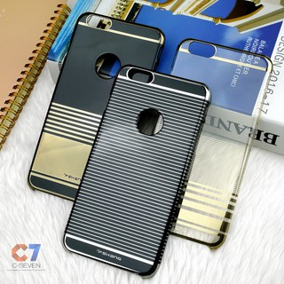 เคส สำหรับ ไอโฟน 6 Plus / 6s Plus รุ่น FSHANG Supreme Series