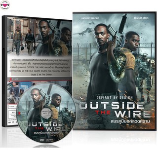 สมรภูมินอกลวดหนาม Outside The Wire(DVD) (พากย์ไทย/อังกฤษ/มีซับไทย) 2021