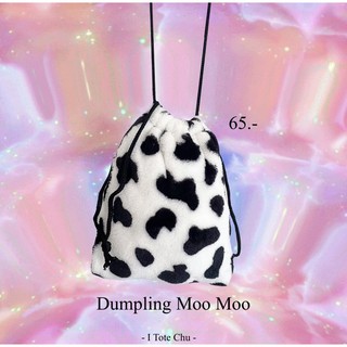 พร้อมส่ง 🐮✨ Dumpling Moo Moo กระเป๋าหูรูด crossbody ผ้ากำมะหยี่ลายวัว | i.tote.chu