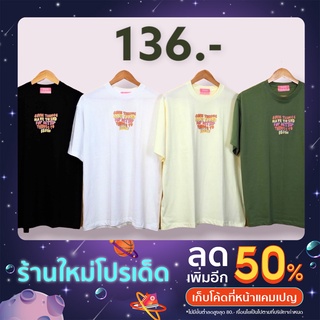 ***ส่งฟรี***เสื้อยืดเสื้อโอเวอร์ไซส์พิมพ์ลาย👍👏 ผ้าCotton100%