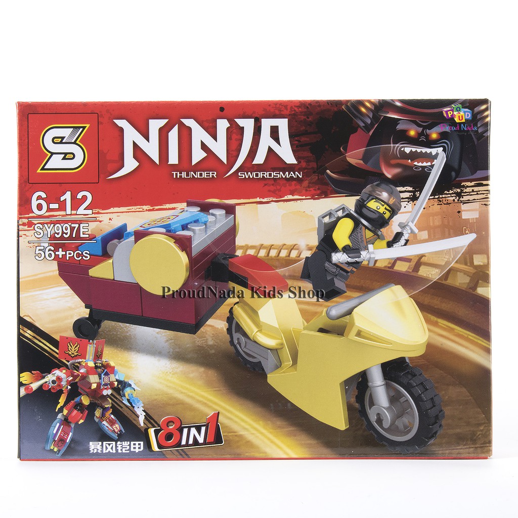 ProudNada Toys ของเล่นเด็กชุดตัวต่อนินจา S NINJA 56+PCS SY997E