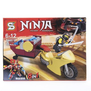 ProudNada Toys ของเล่นเด็กชุดตัวต่อเลโก้นินจา S NINJA 56+PCS SY997E