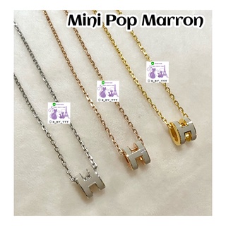 H ermes💕mini  POP💕 Necklace สร้อยคอ Marron Glace RG ขอบโรส ความยาวสร้อย 40 cm ของแท้