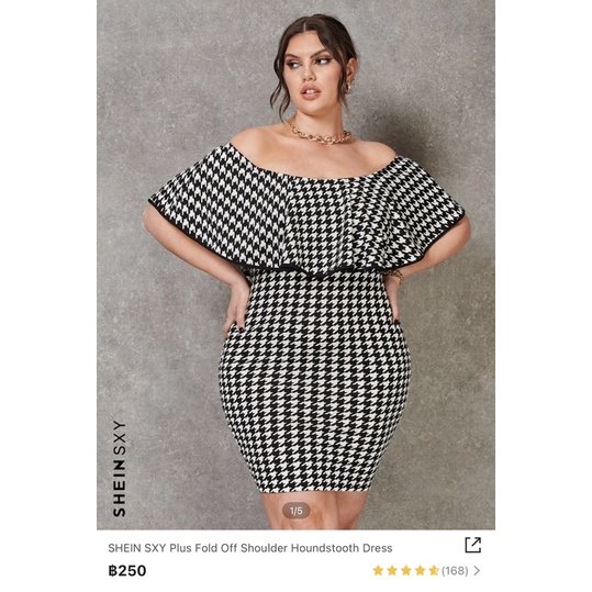 เดรสสาวอวบลายตาราง Shien