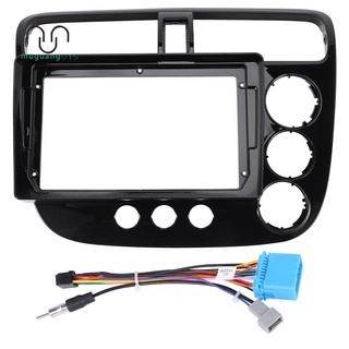 กรอบแผงสเตอริโอรถยนต์ 9in2 Din พร้อมสายไฟ สําหรับ Honda Civic 2002-2005