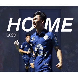 เสื้อแข่ง บุรีรัมย์ สีกรม ของแท้💯-Buriram United Jersey 2020 official