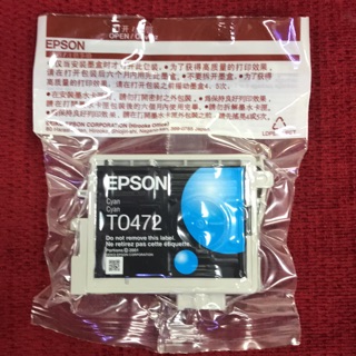 EPSON T0472C  nobox