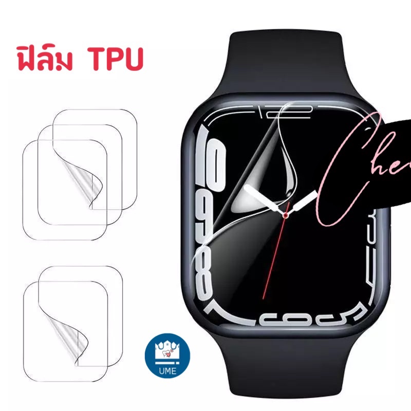 film iwatch11 10 9 8 7 6 5 4 3 2 1 ฟิล์ม iwatch  45มม 40มม. 44มม. 42/46/49มม HD film ป้องกันหน้าจอ ฟิล์มแอปเปิ้ลวอช