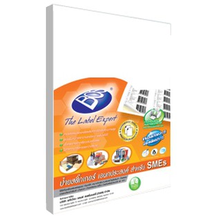 ป้ายสติ๊กเกอร์ [BOS] SME A12 34x79 มม.