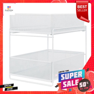 ลิ้นชัก2ชั้นจัดเก็บอุปกรณ์ครัว ใหญ่ KECHSINK MESH SLIDE STORAGE DRAWER2 L KECH