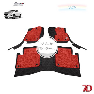 VVIP พรมปูรถยนต์ 7D Anti Dust Revo cab 15-19