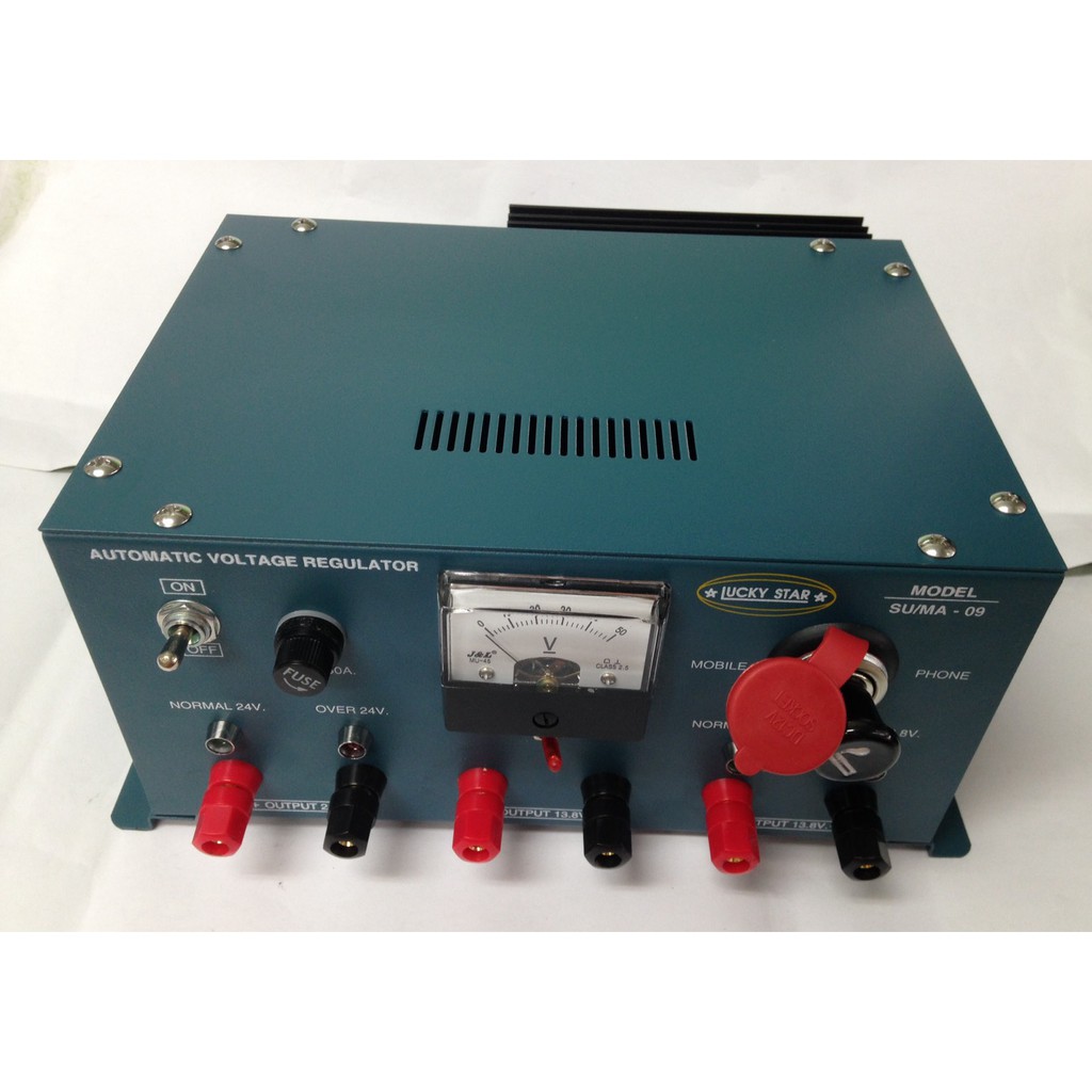 หม้อแปลง Lucky Star automatic voltage Regulator หม้อแปลงขนาดเล็กเบาไฟเข้า 24V ไฟออก24V 1ช่อง และไฟออก13.8​V 2ช่อง30A