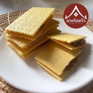 สับปะรดกวน เจ้าอร่อยจากประจวบ 1 กิโลกรัม ไม่ใส่น้ำตาล หวานอมเปรี้ยว เนื้อนุ่มละมุนลิ้น ทำไส้เบเกอรี่ก็อร่อย