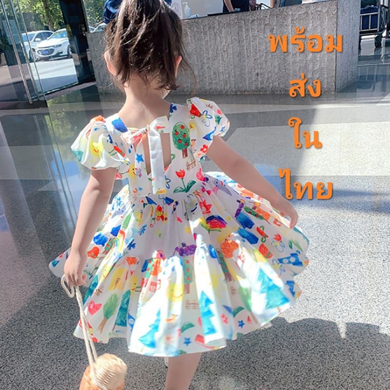 [Y D]006 พร้อมส่ง กระโปรงการพิมพ์เด็กผู้หญิง ชุดเดรส แฟชั่นชุดเจ้าหญิง