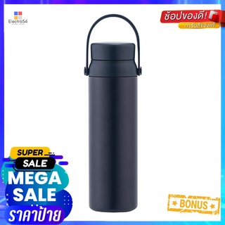 กระติกสุญญากาศ LOCKNLOCK TUMBLER 450 มล. สีน้ำเงินVACUUM INSULATED TUMBLER LOCKNLOCK TUMBLER 450ML BLUE