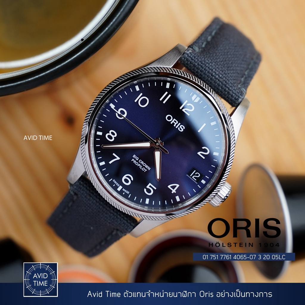 Oris Big Crown Propilot Big Date น้ำเงิน 41mm (01 751 7761 4065-07 3 20 05LC) Avid Time แท้