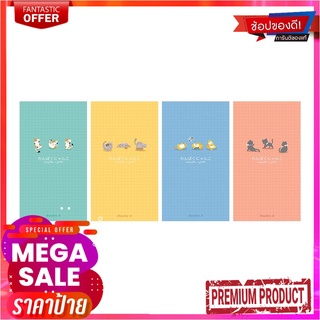 ดับเบิ้ลเอ สมุดโน้ต 80 แกรม 90x160 มม. 24 แผ่น แพ็ค 12 เล่ม คละลายDouble A Notebook 80gsm 90x160 mm 24 Sheets Assorted C