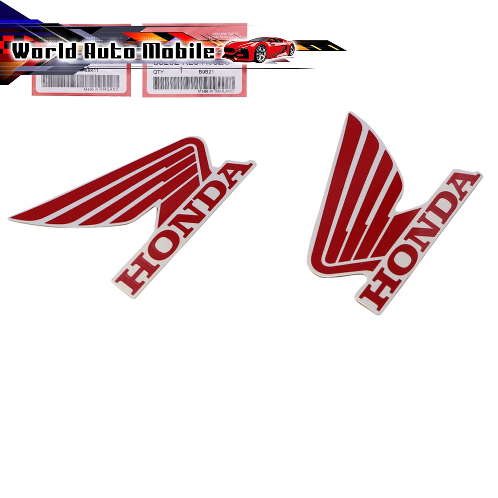 สติ๊กเกอร์ Honda ซ้าย ขวา ชุด สติ๊กเกอร์ ติดฝาถังรถ L+R สีแดง ใส่ Honda  MSX, MSX-SF 125cc Grom ปี20