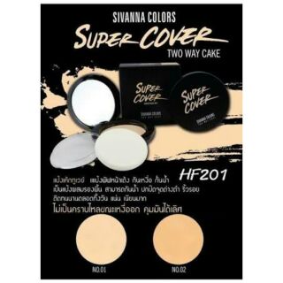 Sivanna Colors Super Cover Two Way Cake (HF201)