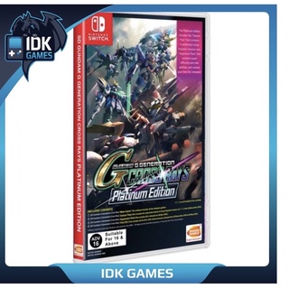 Nsw : SD Gundam G Generation Cross Rays platinum editionพร้อมส่ง!!