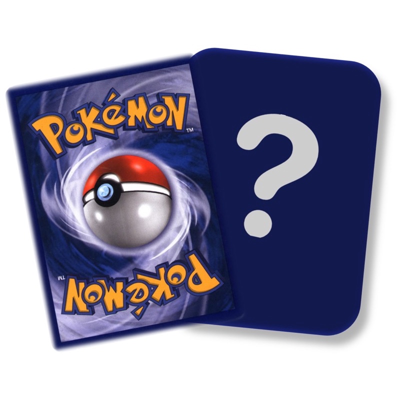 [Random] Pokemon Card - สุ่มการ์ดโปเกม่อนแท้ เพียง 1 บาท