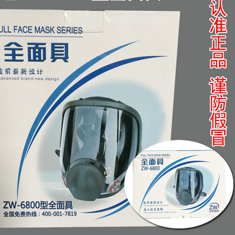 My Image 28