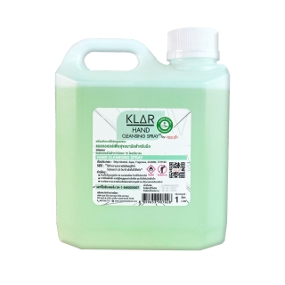 สเปรย์ ALCOHOL 75% V/V KLAR Cleansing (สีเขียว) & สเปรย์ ALCOHOL 70% V/V ตรา UBONBIO (สีฟ้า)ขนาด1,000 ml