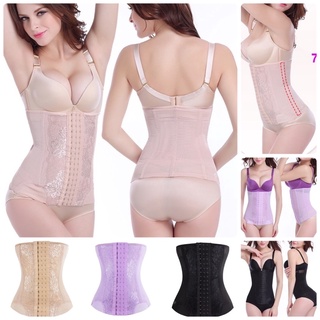 แผ่นรัดเอว แผ่นรัดหน้าท้อง Corset กระชับสัดส่วน ชุดกระชับสัดส่วน ชุดคอร์เซ็ท 7 Steel Boned Waist Trainer Belt Long