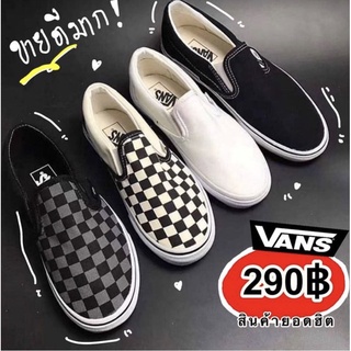 🔥รองเท้าผ้าใบ 🔥พร้อมกล่อง รองเท้าผ้าใบ ทรง Vans slip on มีเก็บเงินปลายทาง รองเท้าผ้าใบผู้ชายผู้หญิง