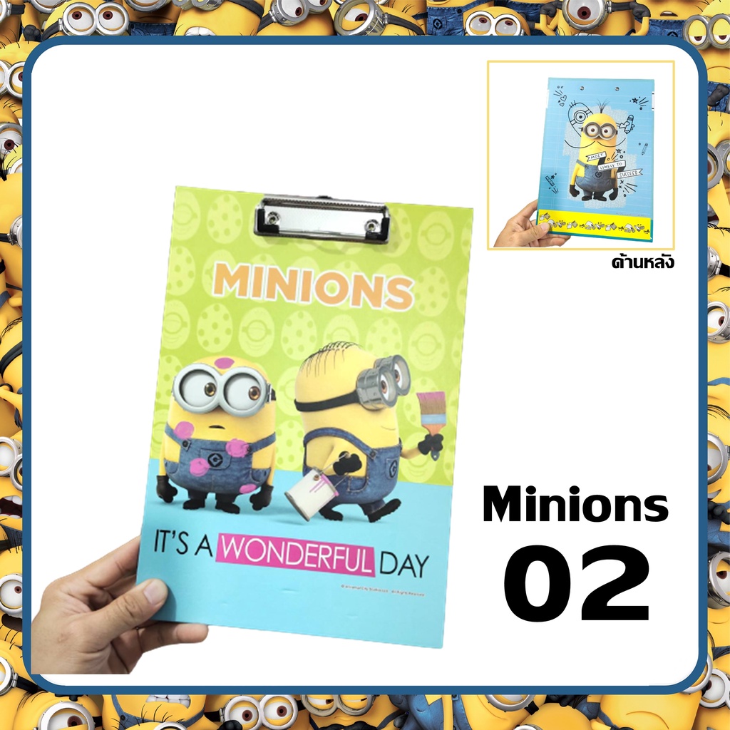 Thumbnail 3