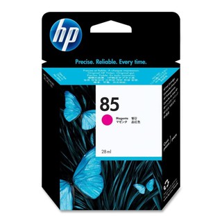 HP Ink Cartridge 85M-C9426A (Magenta)