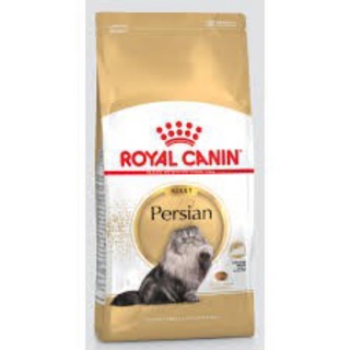 Roya Canin Persina 4kg แมวโต สายพันธุ์เปอร์เซีย