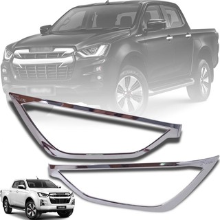 ครอบไฟหน้า กันรอยไฟหน้า รุ่น อีซูซุ ดีแม็กซ์ ISUZU D-MAX DMAX ปี 2019 - 2020 โครเมี่ยม 1 คู่